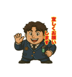 ミッツの日常茶飯事（個別スタンプ：4）
