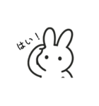 うさぼんた 4（個別スタンプ：1）