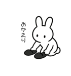 うさぼんた 4（個別スタンプ：3）