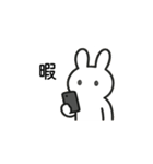 うさぼんた 4（個別スタンプ：4）