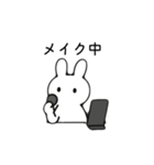 うさぼんた 4（個別スタンプ：6）