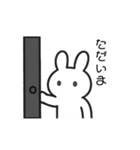 うさぼんた 4（個別スタンプ：9）