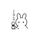 うさぼんた 4（個別スタンプ：12）