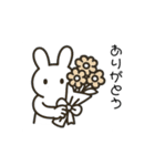 うさぼんた 4（個別スタンプ：16）
