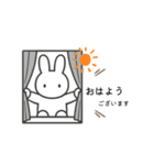 うさぼんた 4（個別スタンプ：19）