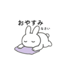 うさぼんた 4（個別スタンプ：20）