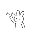 うさぼんた 4（個別スタンプ：23）