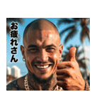 飛び出す！ 強面ギャング 関西弁スタンプ 2（個別スタンプ：1）