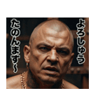 飛び出す！ 強面ギャング 関西弁スタンプ 2（個別スタンプ：8）