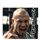 飛び出す！ 強面ギャング 関西弁スタンプ 2（個別スタンプ：22）