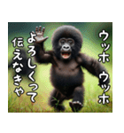 ウッホウッホ伝えるゴリラ【面白い・動物】（個別スタンプ：4）