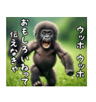 ウッホウッホ伝えるゴリラ【面白い・動物】（個別スタンプ：5）