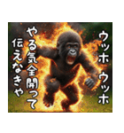 ウッホウッホ伝えるゴリラ【面白い・動物】（個別スタンプ：6）
