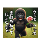 ウッホウッホ伝えるゴリラ【面白い・動物】（個別スタンプ：11）