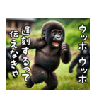 ウッホウッホ伝えるゴリラ【面白い・動物】（個別スタンプ：14）