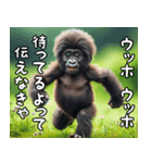 ウッホウッホ伝えるゴリラ【面白い・動物】（個別スタンプ：22）