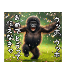 ウッホウッホ伝えるゴリラ【面白い・動物】（個別スタンプ：24）