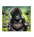 ウッホウッホ伝えるゴリラ【面白い・動物】（個別スタンプ：30）