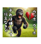 ウッホウッホ伝えるゴリラ【面白い・動物】（個別スタンプ：31）