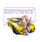車(走り屋01)セリフ自由変更可能（個別スタンプ：3）