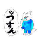 ハハコとオチビ5（個別スタンプ：7）