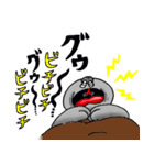ハハコとオチビ5（個別スタンプ：9）