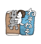 ハハコとオチビ5（個別スタンプ：32）
