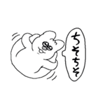 ハハコとオチビ5（個別スタンプ：33）