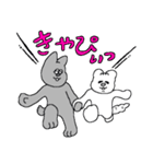 ハハコとオチビ5（個別スタンプ：35）