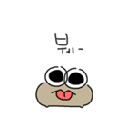 ハゼです（個別スタンプ：5）