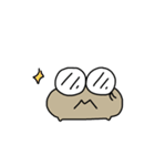 ハゼです（個別スタンプ：14）