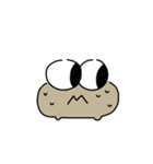 ハゼです（個別スタンプ：15）