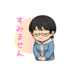 メガネのショートカット女性の日常スタンプ（個別スタンプ：6）