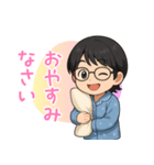 メガネのショートカット女性の日常スタンプ（個別スタンプ：8）