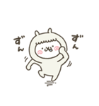 あるばか3（個別スタンプ：2）