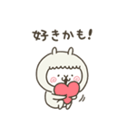 あるばか3（個別スタンプ：9）