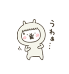あるばか3（個別スタンプ：13）
