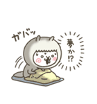 あるばか3（個別スタンプ：15）
