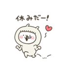 あるばか3（個別スタンプ：25）