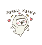 あるばか3（個別スタンプ：27）
