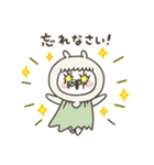 あるばか3（個別スタンプ：28）