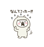 あるばか3（個別スタンプ：29）