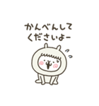 あるばか3（個別スタンプ：31）