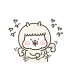 あるばか3（個別スタンプ：32）