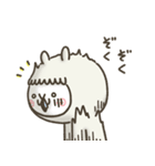 あるばか3（個別スタンプ：33）