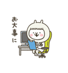 あるばか3（個別スタンプ：34）