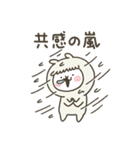 あるばか3（個別スタンプ：37）