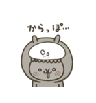 あるばか3（個別スタンプ：39）
