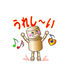 マイ・ファミリーロボ（2）（個別スタンプ：3）