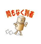 マイ・ファミリーロボ（2）（個別スタンプ：7）